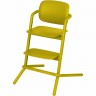 Стульчик CYBEX LEMO canary yellow 518001475