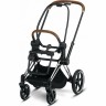 Рама для коляски CYBEX PRIAM III chrome brown