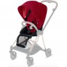 Набор чехлов прогулочного блока CYBEX для Mios Seat Pack true red 519002439