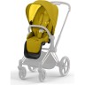 Набор чехлов прогулочного блока CYBEX для Priam IV Seat Pack mustard yellow 521002399