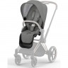 Набор чехлов прогулочного блока CYBEX для Priam IV Seat Pack soho grey