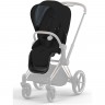 Набор чехлов прогулочного блока CYBEX для Priam IV Seat Pack stardust black plus